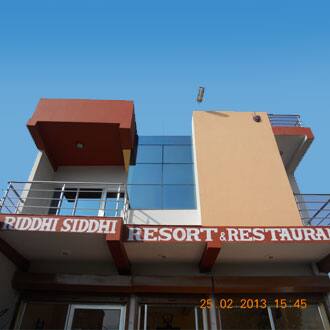 Hotel Ridhi Siddhi Resort, Ranthambore 1